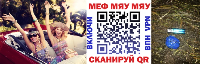 Магазин наркотиков Сосногорск Каннабис  COCAIN  A-PVP  Амфетамин  Меф 