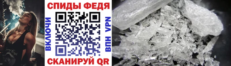 Амфетамин 98%  Сосногорск 