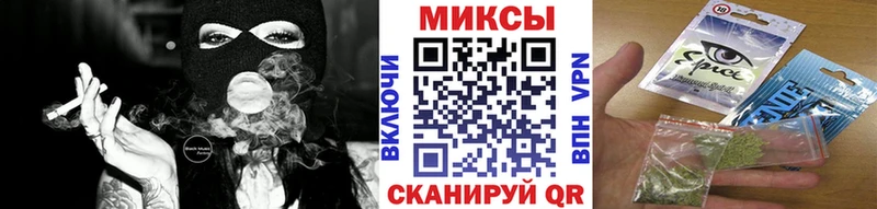наркотики  Сосногорск  mega как войти  БУТИРАТ вода 