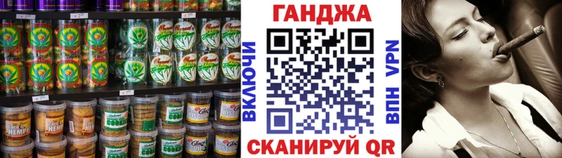 Cannafood конопля  как найти   Сосногорск 