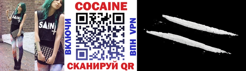 KRAKEN зеркало  Сосногорск  COCAIN Fish Scale 