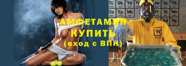 круглые Баксан