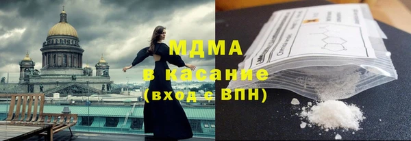 меф VHQ Балабаново