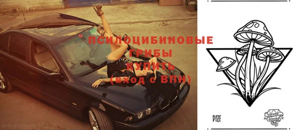 круглые Баксан