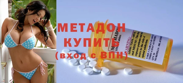 кристаллы Аркадак