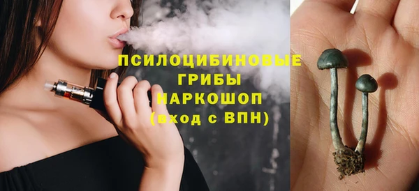 кокаин перу Сафоново