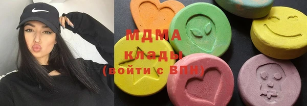 круглые Баксан