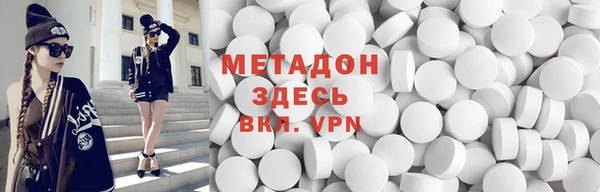 круглые Баксан