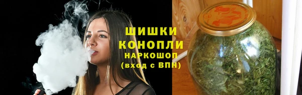 меф VHQ Балабаново