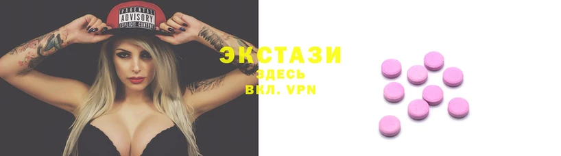 кокаин перу Сафоново