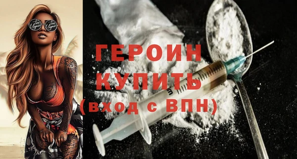 ALPHA-PVP Сатка