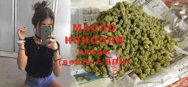кристаллы Аркадак