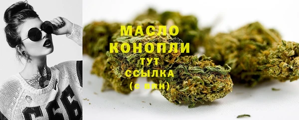 кокаин перу Сафоново