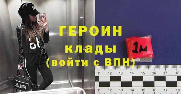 меф VHQ Балабаново