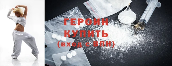 кокаин перу Сафоново